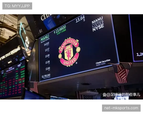 曼联结构性问题：排名回升能否掩盖争冠形势的长期制约