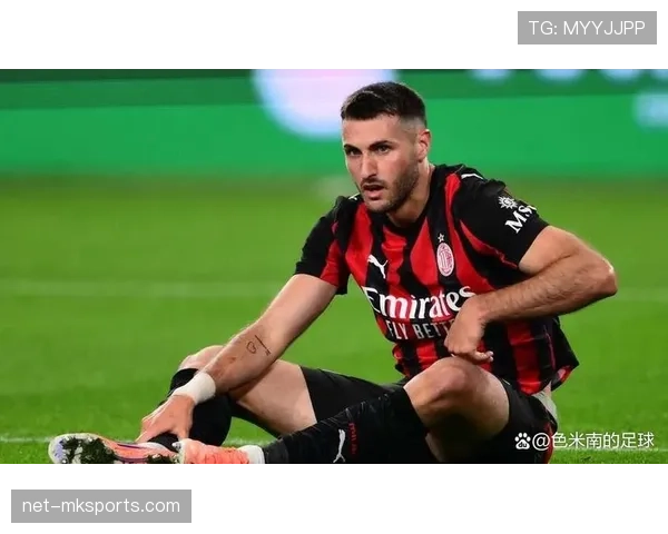 AC米兰进攻流畅但终结能力不足，当前赛季锋线表现受限对战绩构成考验