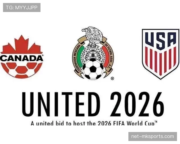 2026世界杯完整版第三资格规则 2026世界杯完整版第三资格规则