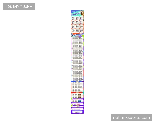2026世界杯南非队赛程分析能否再现2010年主场奇迹 2026世界杯南非队赛程分析能否再现2010年主场奇迹
