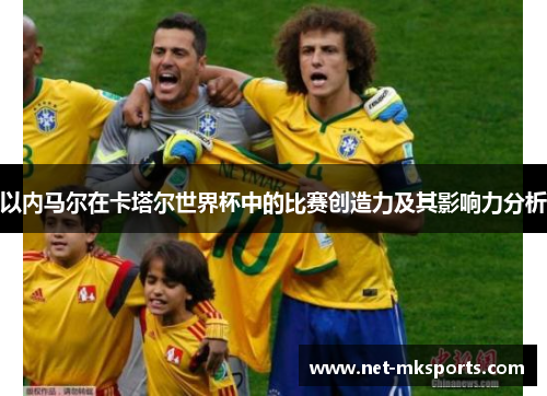 comment-img