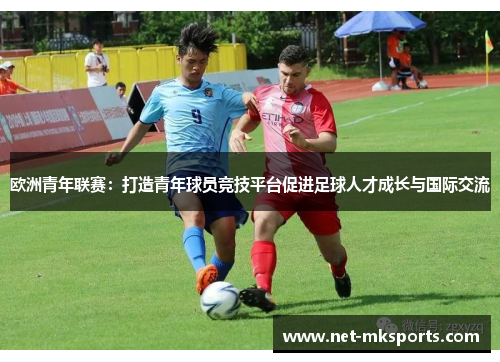 comment-img