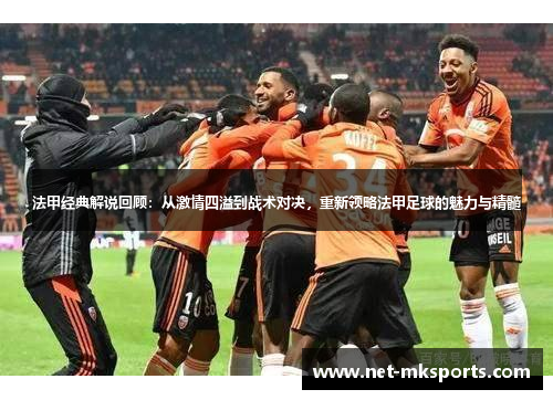 comment-img