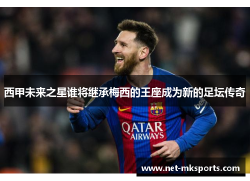 comment-img