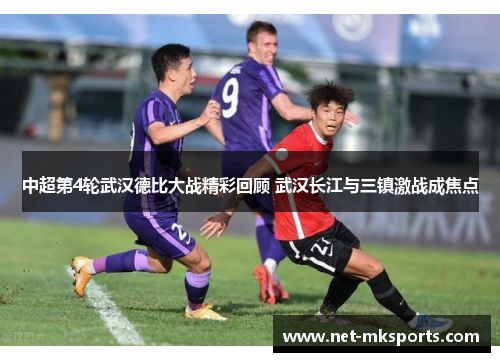 comment-img