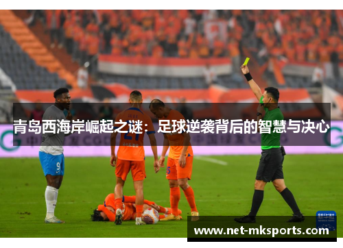 comment-img